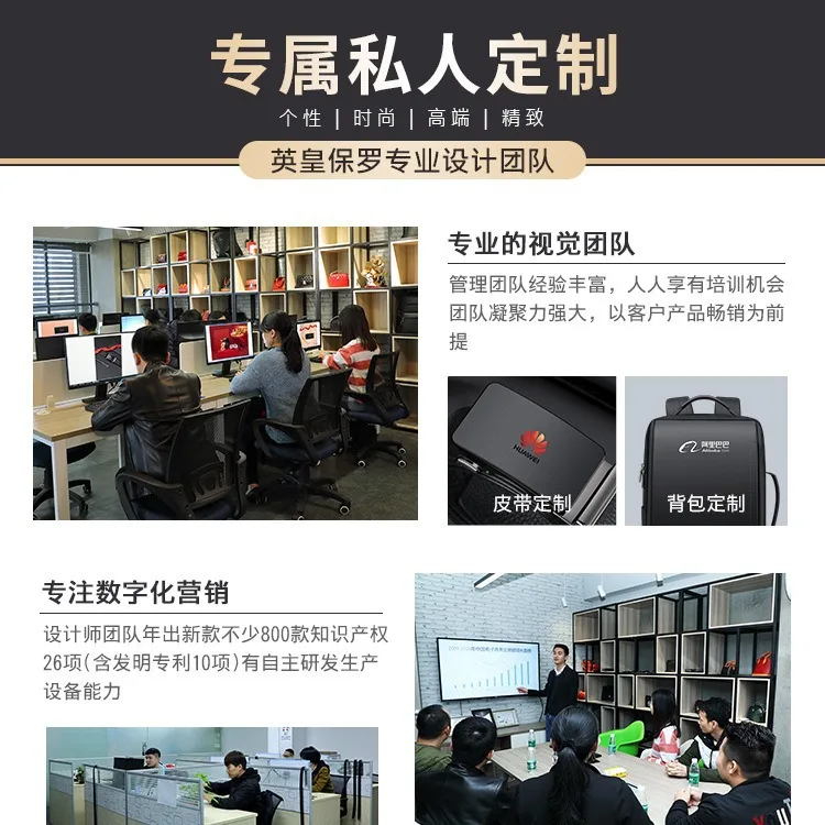 Backpack Men's Business Genuine Messenger Luxury Brand Men Bag Top Layer Cowhide Large Capacity Fashion Travel Laptop Bag