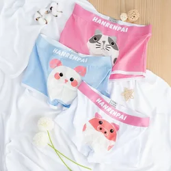 Cute Men's Underwear Animals Cartoon Print Boys U Convex Pouch Boxer Shorts Youth Comfy Swim Panties Briefs Slip Hombre Bottoms