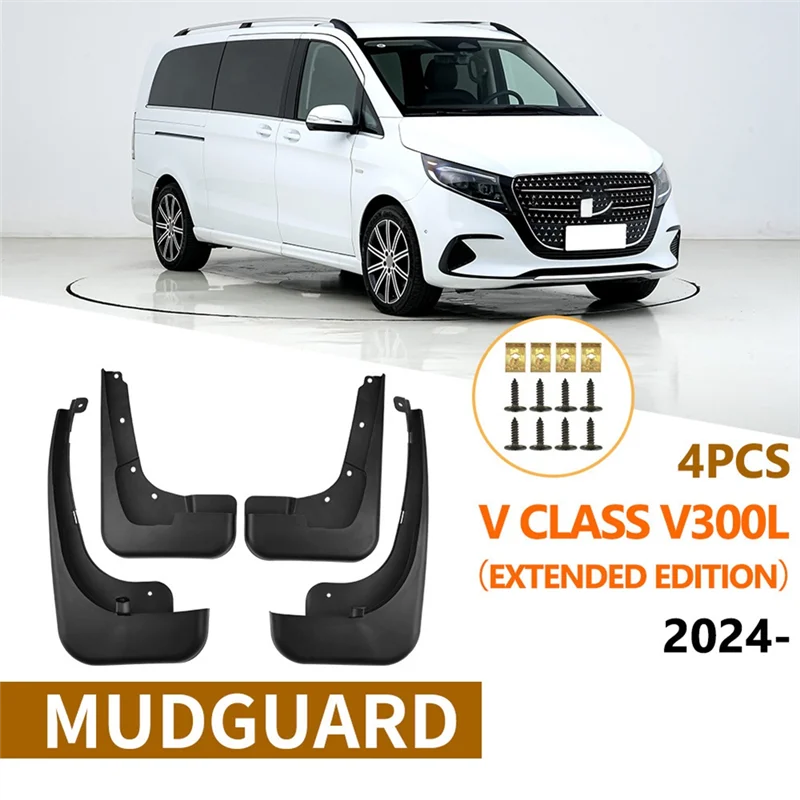 

Для Mercedes Benz V-Class V300L 2024-4 шт. автомобильные брызговики на колеса с винтами