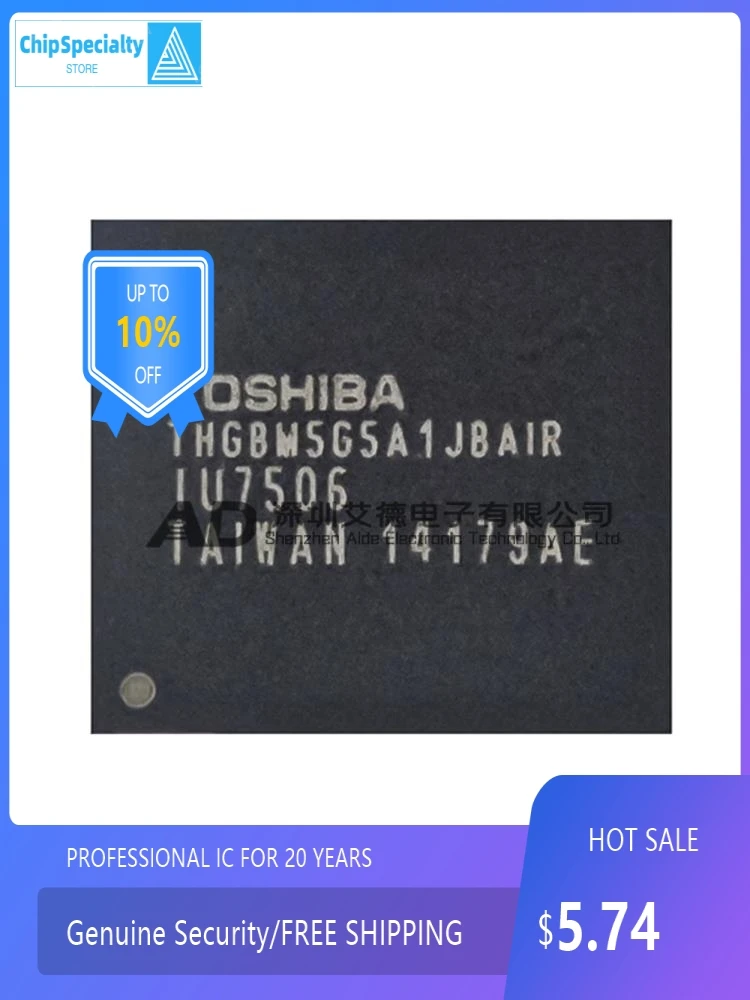 Original authentic THGBM5G5A1JBAIR FBGA153 package 4Gbit EMMC memory chip