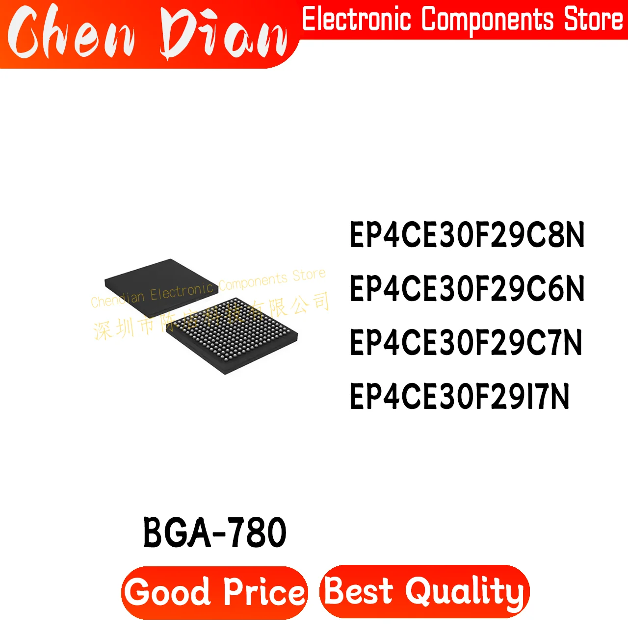 EP4CE30F29C8N EP4CE30F29C6N EP4CE30F29C7N EP4CE30F29I7N New Original Genuine