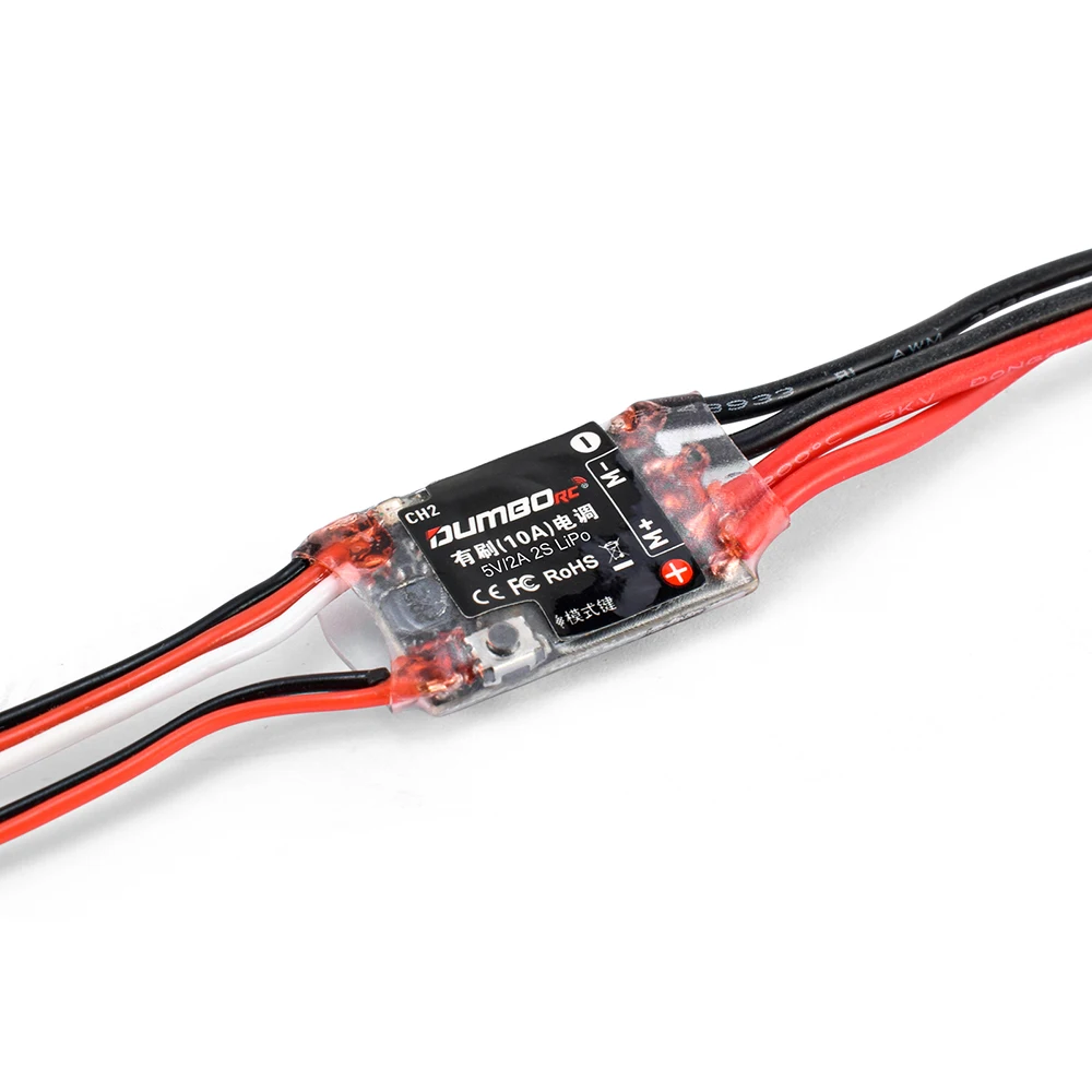 НОВЫЙ DUMBORC 10A ESC Mini 10A Щетка Бесщеточный ESC Дистанционное Управление ESC 2S Lipo 5V/2A BEC Для 1/18 1/24 RC Автомобиль Лодка Москитная Машина