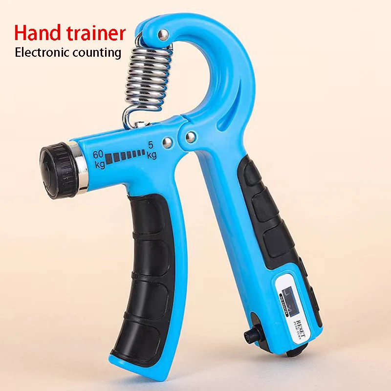 Wrist Strength 5-60KG Hand Trainer Men's Professional Rugged Counting Grip Adjustable Non-slip Handle Tension Device