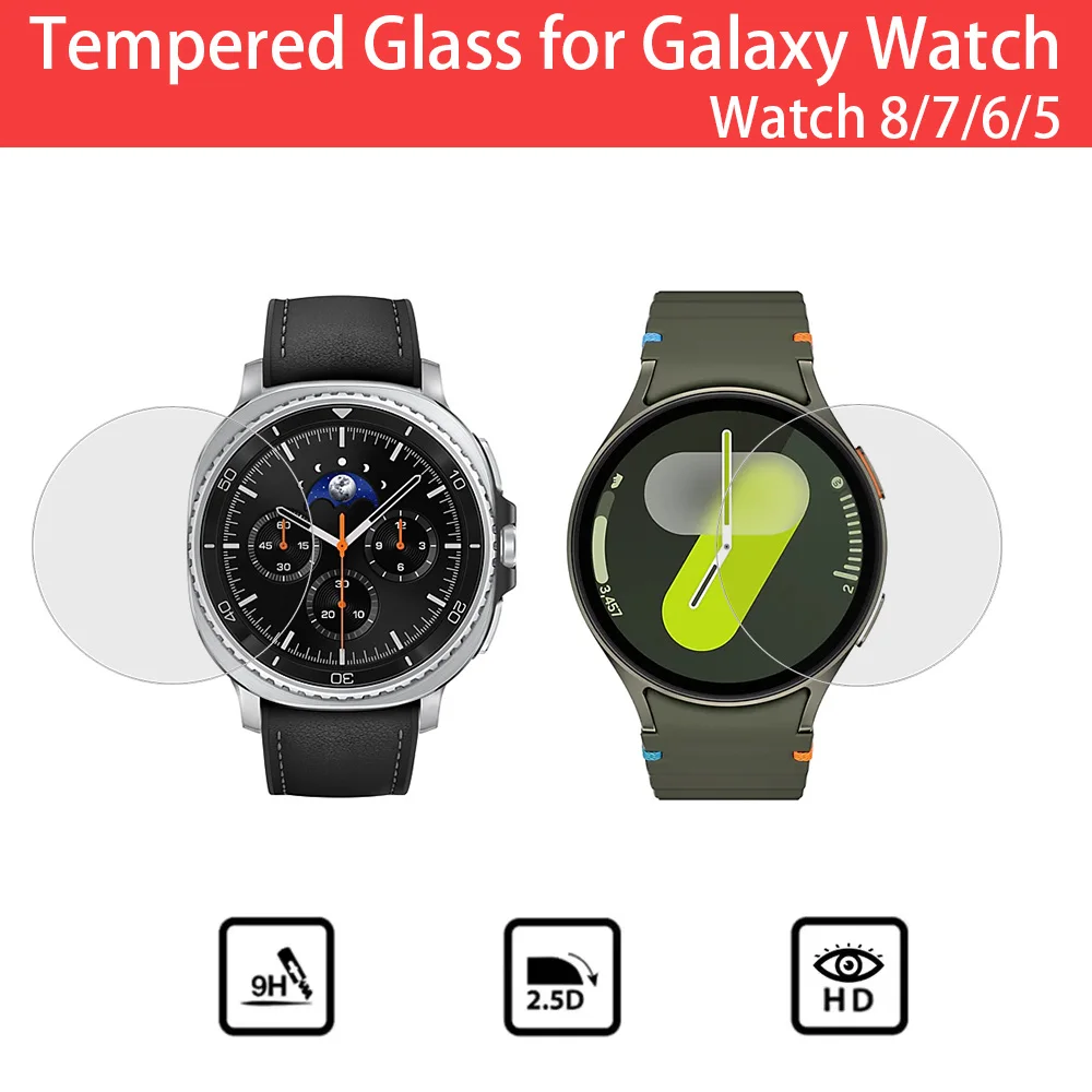 2 PCS Vidro Temperado para Samsung Galaxy Watch 8 Protetor de Tela disponível para Watch 7 6 Classic 5 Pro