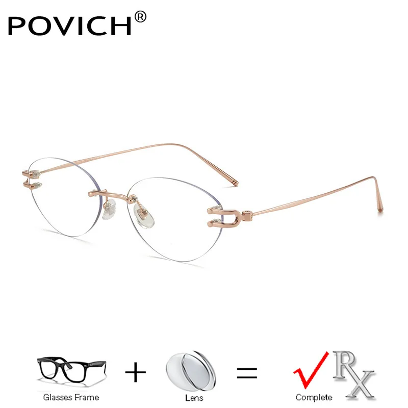 

2026 Trendy Women's Rimless Eyeglasses - Oval Metal Frame, Prescription Glasses Lenses, Anti-Blue & Comfort for All-Day Wear