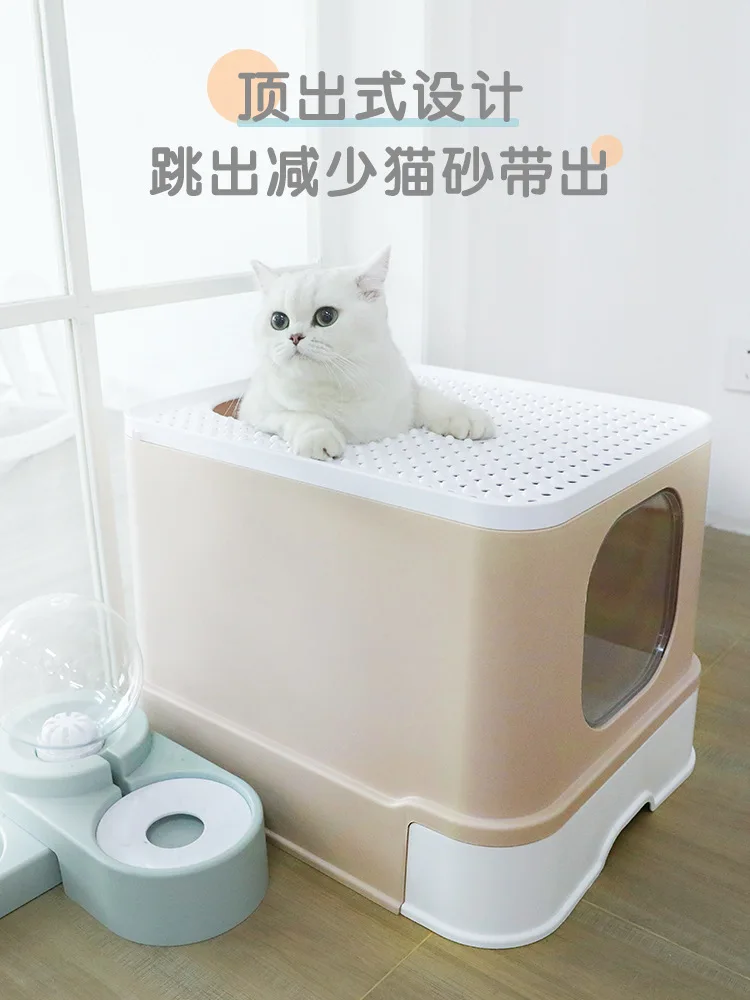 Imagem -02 - Totalmente Fechado Cat Litter Box Gaveta tipo Gatos wc Desodorizante Gatinho Bedpans Anti-respingo para 10kg Pet Supplies