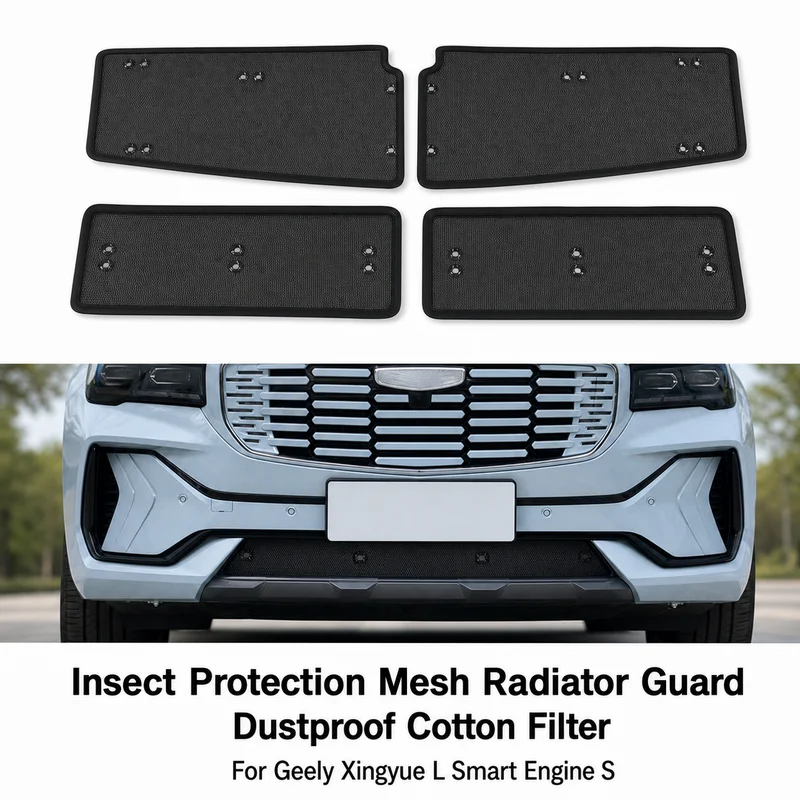Protection contre les insectes pour moteur intelligent Geely Xingyue L, grille de protection de radiateur, filtre anti-poussière en coton, pièces automobiles compatibles