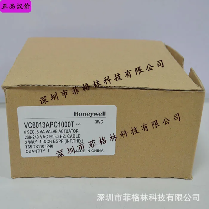 

2025 [Physical Photo] Honeywell Solenoid Valve VC6013APC1000T