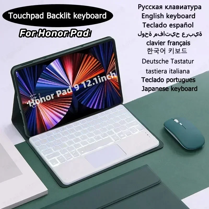 

Чехол для Honor Pad 9 12,1 дюймов HEY2-W09 Сенсорная панель планшет с подсветкой 7 цветов клавиатура с подсветкой Русский Испанский Португальский арабский чехол