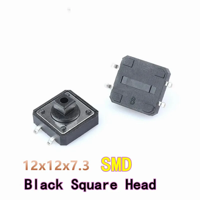 50 قطعة الأصفر/أسود الرأس اللباقة التبديل/مفتاح صغير/زر الضغط 12*12*7.3 مللي متر مربع رئيس عمودي نوع B3F-4055-L4 من خلال ثقب #4
