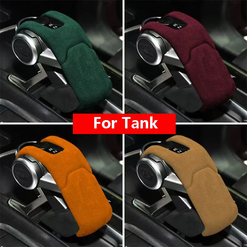 

For GWM HAVAL H7 2023 2024 2025 /Tank 300 2022 - 2025 Gear Shift Knob Handle Decoration Cover Trim Accessories Interior Suede