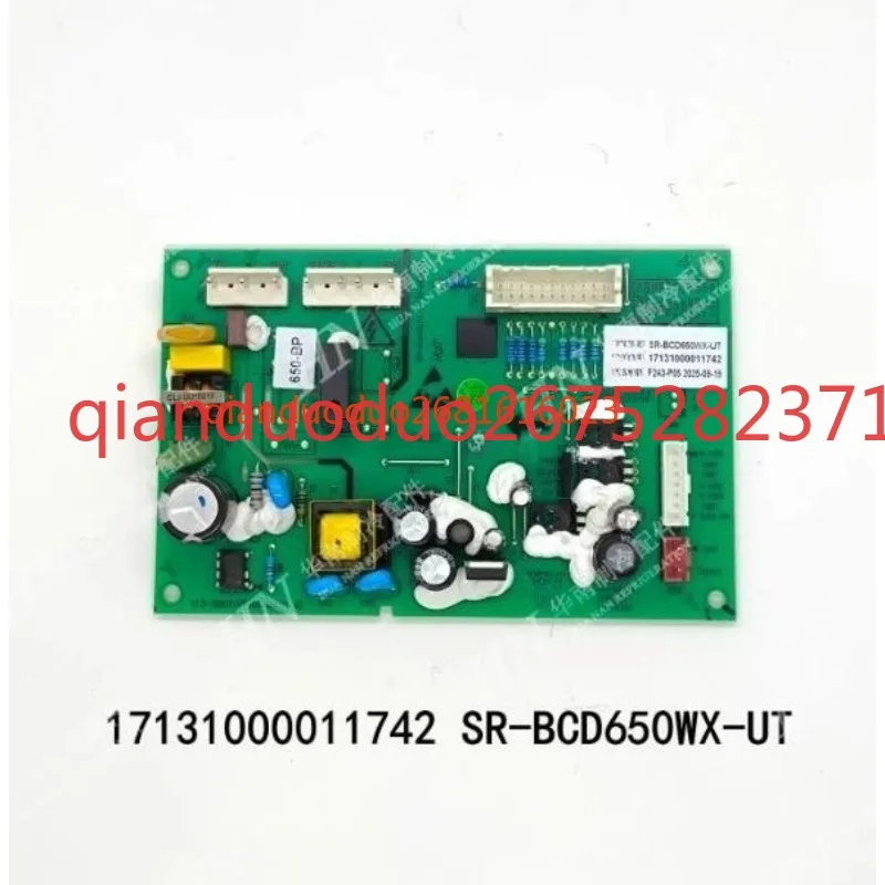 Suitable for Midea refrigerator main board 17131000011742 17131000011822 SR-BCD466/650WX-UT