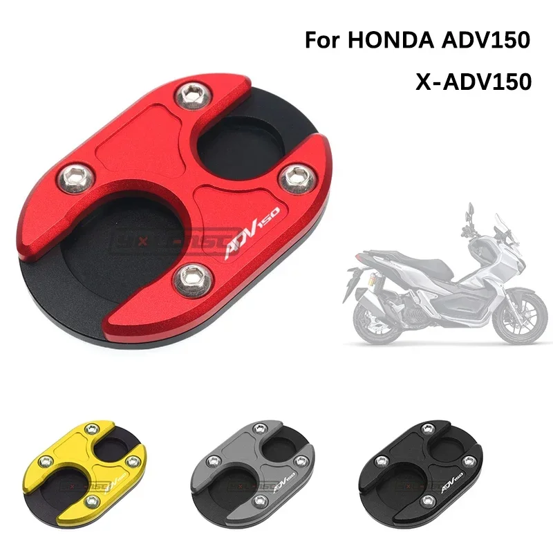 For HONDA ADV150 X-ADV150 ADV 150 2019-2024 Motorcycle CNC Aluminum Side Stand Pad Plate Kickstand Enlarger Support Extension