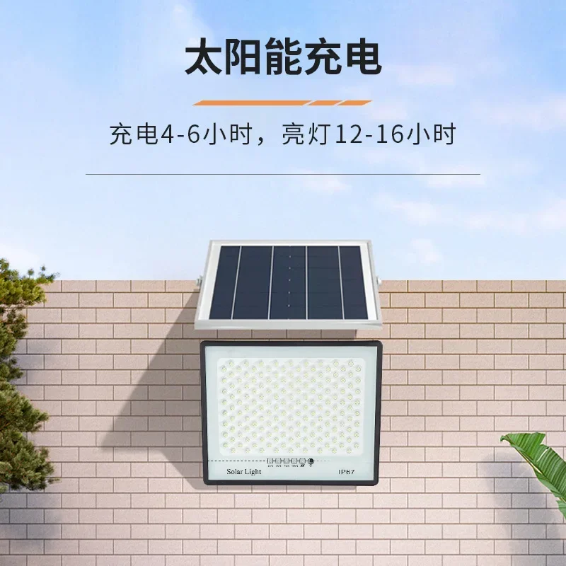 100/200/300W Solar Lamp Outdoor Waterproof Spotlight Led Light Outdoor Lamp with Remote Control Solar Street Lamp Light Control