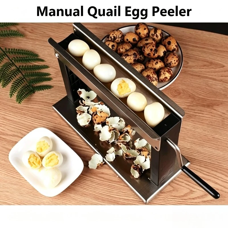 Portable Hand Rolling Manual Quail Egg Huller Fast Shell Removing Peeling Tool Household Kitchen Food Processing Equipment
