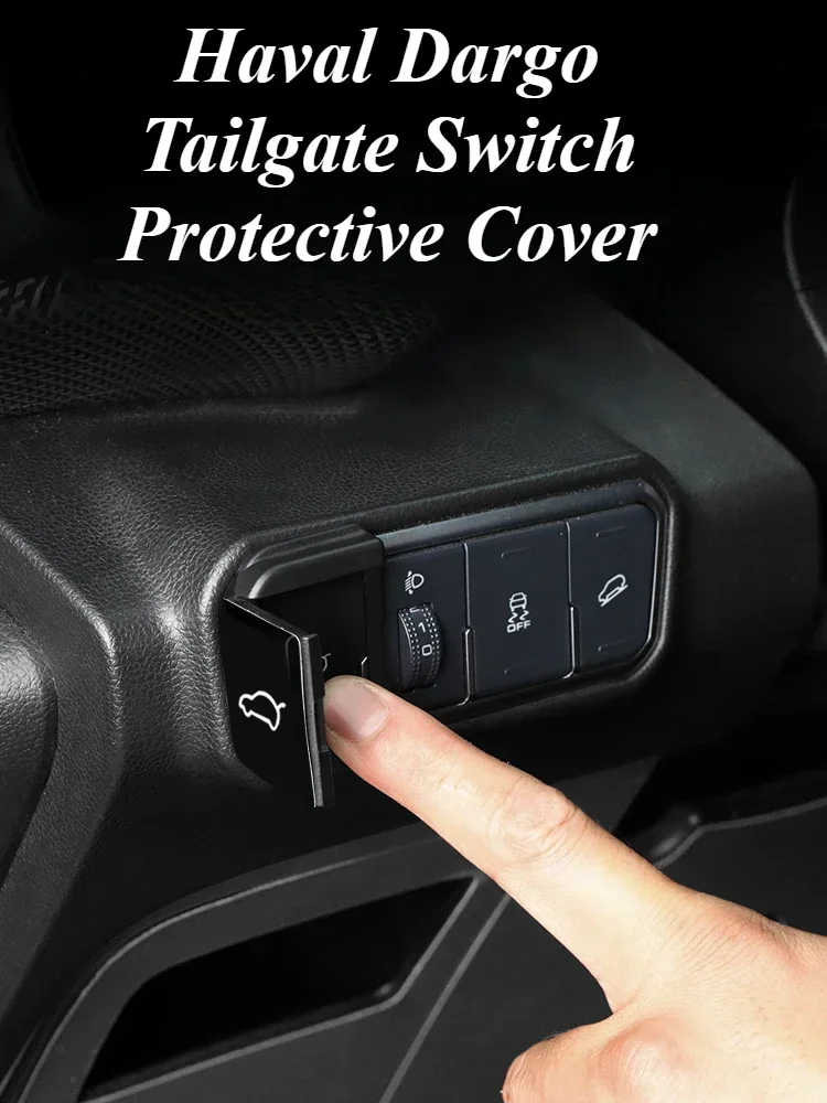 For Haval 1st Generation Dargo Car Tailgate Switch Protective Cover Anti-touching Keypad Sticker Interior Accessories