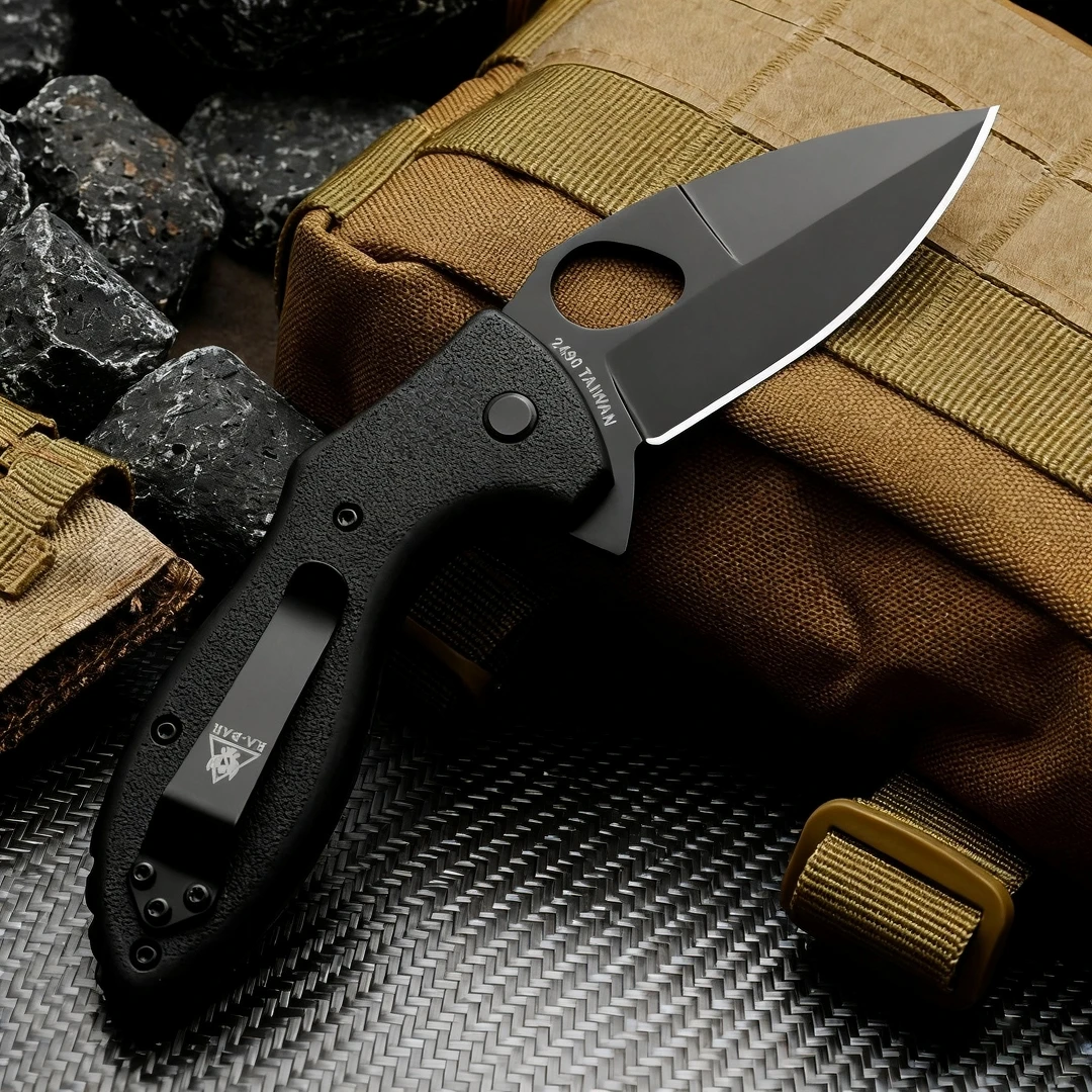 KA-2490 Tactical Fo… - image