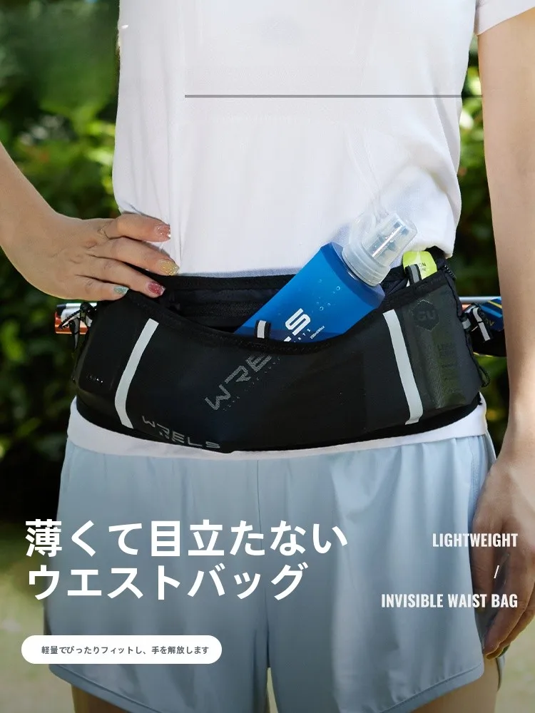 lightweight-breathable-sports-running-fanny-pack-men's-marathon-water-bottle-bag-multifunctional-large-capacity-outdoor-phone
