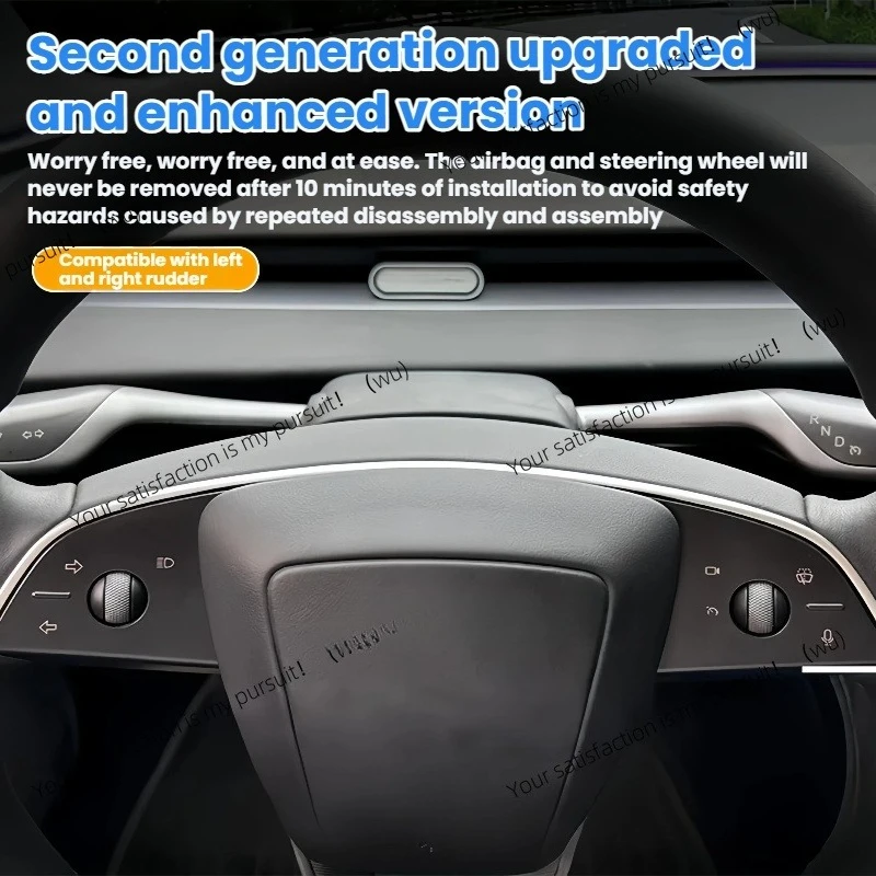 تحول المساق رافعة تحول ل تسلا نموذج 3 هايلاند 2024-2025 العمليات المادية والعتاد شيفتر رافعة انتزاع عدة مقبض الملحقات