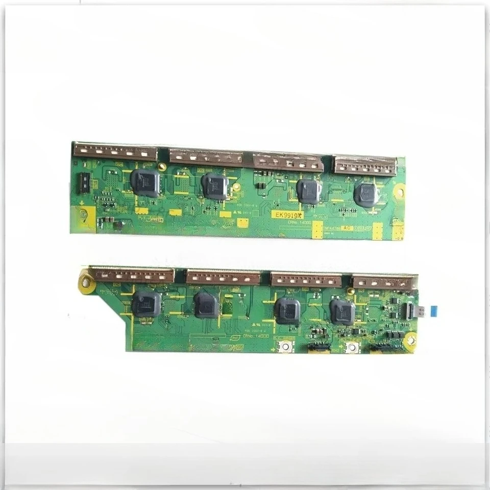 Good Working High-Q… - image