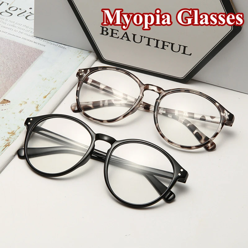 

Myopia Glasses Finished Shortsighted Lenses Women Anti-Blue Light Eyeglasses Men Optical Nearsighted Glasses Diopter 0 TO -6.0