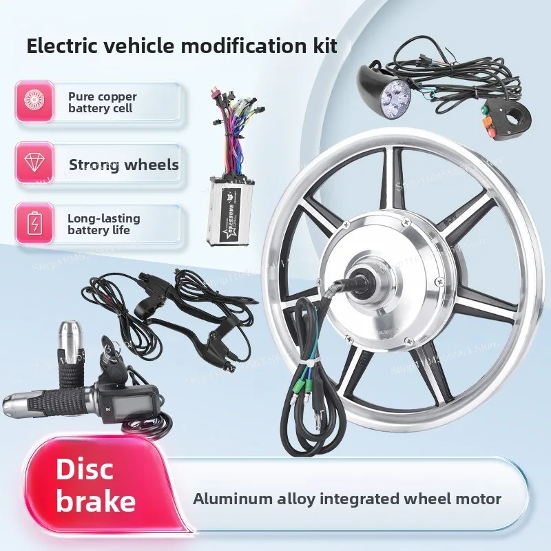 12/14-Inch 350W/400W Brushedless Geared Motor Assembly – for E-Scooter Repair Shop & Designated Driver Vehicle Maintenance