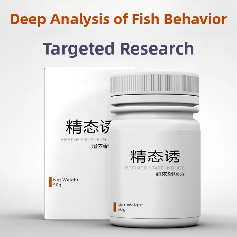 additif-concentre-pour-appats-de-peche-pour-carpes-carpes-rocheuses-et-carpes-sauvages-formule-de-peche-sauvage-par-jingiyu