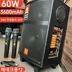 TWS Partybox with Dual MIC 60W High Power Music Center Super Bass Subwoofer Wireless Bluethooth Speaker Outdoor Waterproof TF