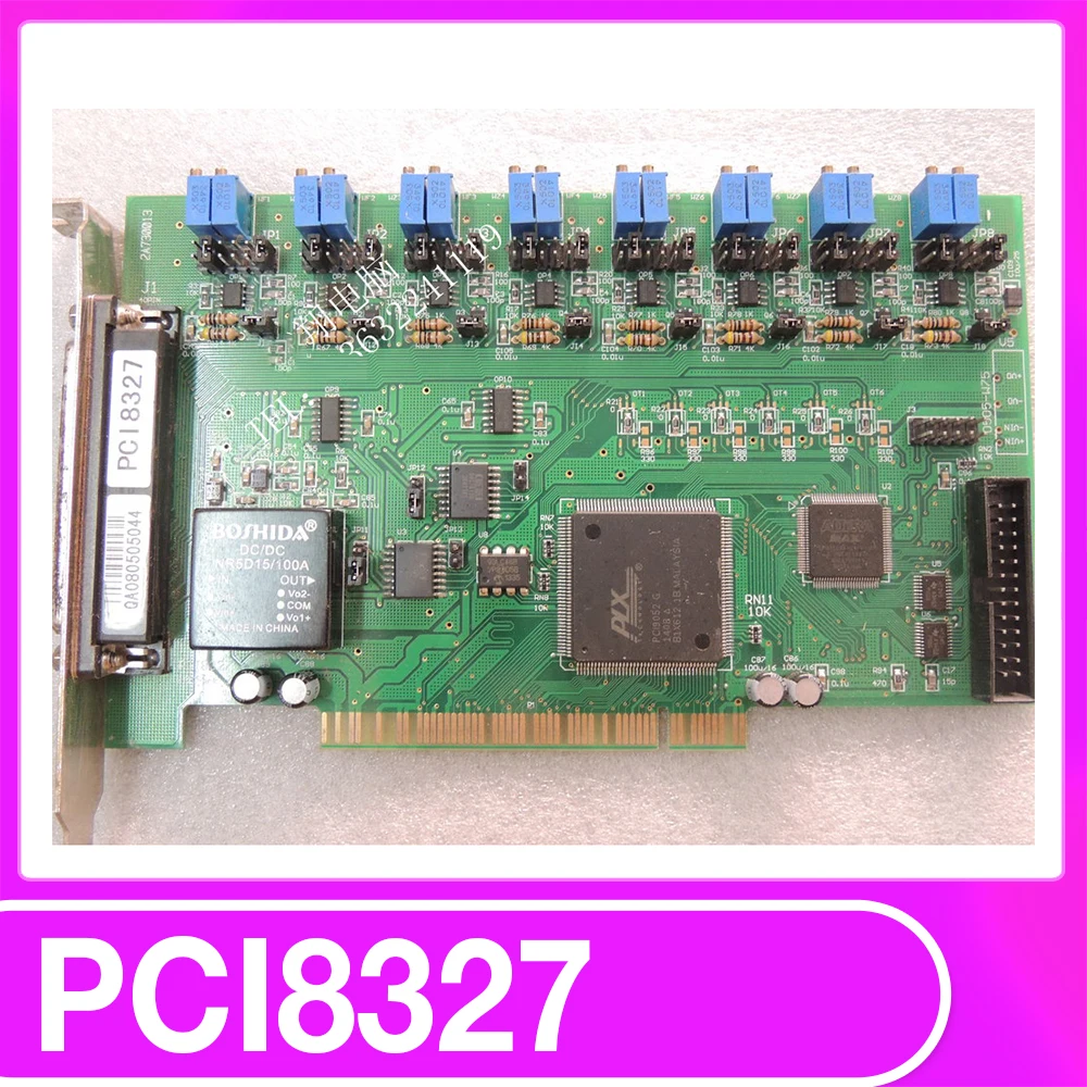 

Карта сбора данных для ZHONGTAI PCI-8327 PCI8327