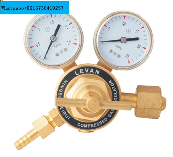 

All copper pressure reducing valve, nitrogen pressure reducing valve, LEVAN pressure reducing valve, pure copper