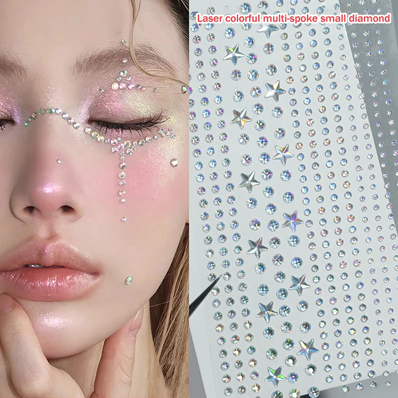 1 Sheet 3D Face Eye…