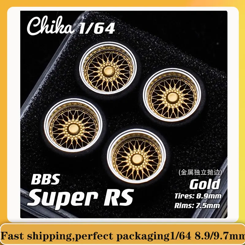 

Car Modified Wheel Hub 1/64 Chika Super RS/RS 8.9/9.7mm Resin Wheels Rubber Tires Suitable for 1:64 Static Model Cars Boys Gift