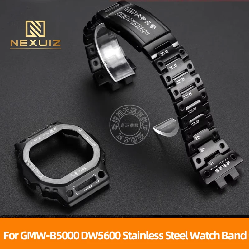 Black Stainless Steel Watch Strap+Case For Casio G-shock GMW-B5000 DW5600 Solid steel Mod kit gmw-b5000 dw-5600 case and strap