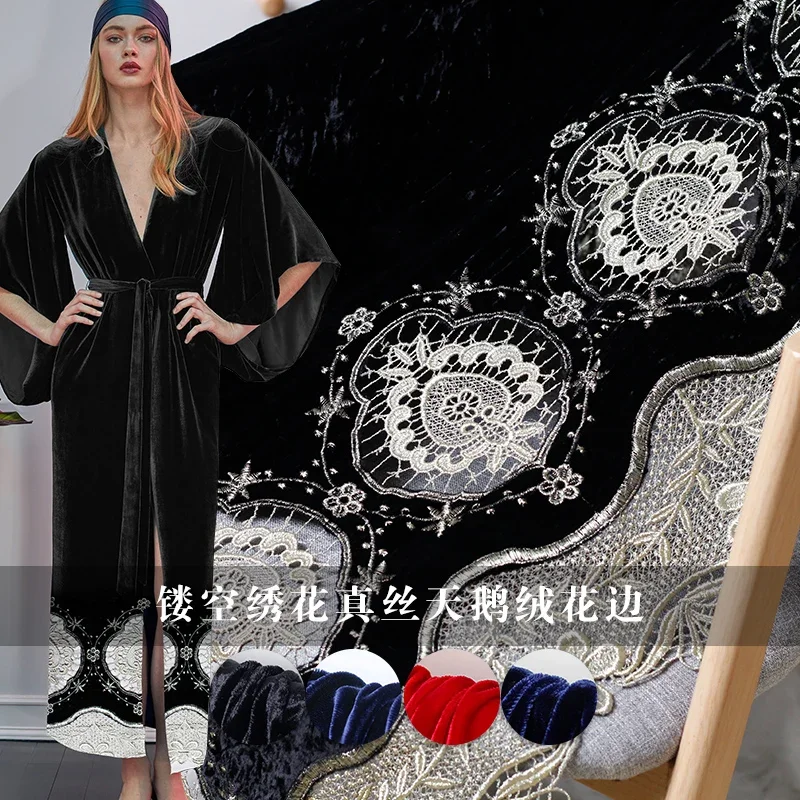 Redraspberry 95cm Pierced Embroider Velvet Silk Cotton Garment Materials Spring Dress DIY sewing clothing fabrics Freeshipping