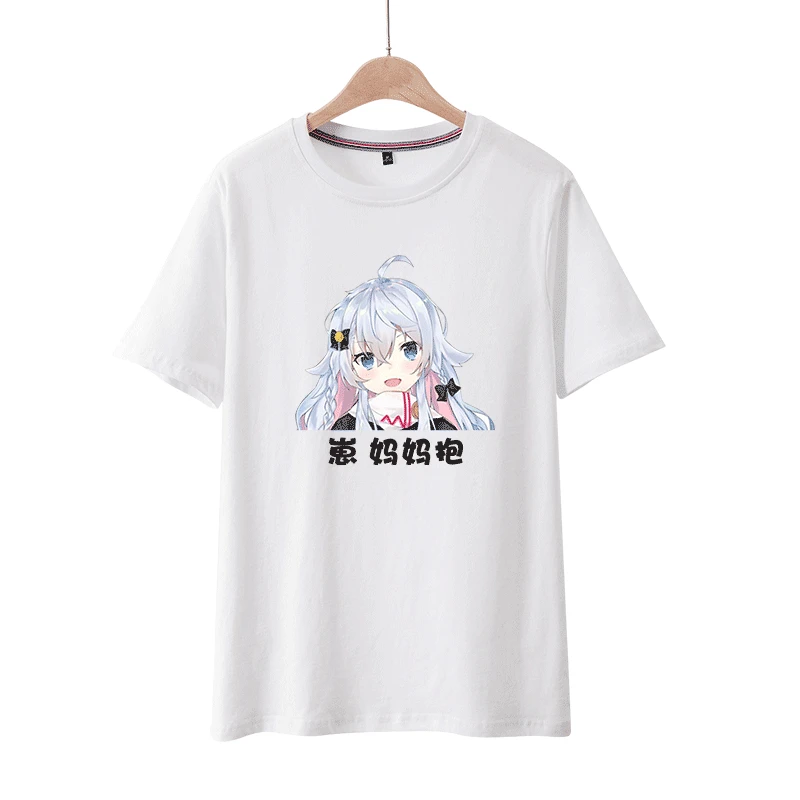 Shenle めめめRobot Patin Shenle Qinai Baigui Lingmu Hund Sindang Kurzarm T-Shirt Anime periphere Kleidung Xia