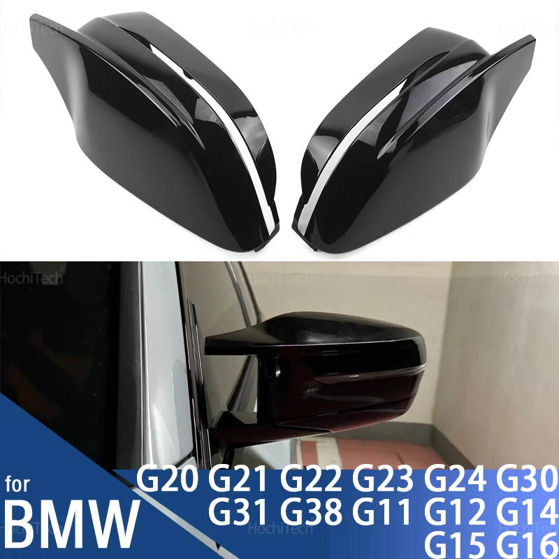 Black Side Mirror Caps For BMW 3 4 5 7 8 Series G20 G21 G30 G38 G22 G23 G11 G12 G15 G16 Replacement Carbon Fiber Mirror Cover