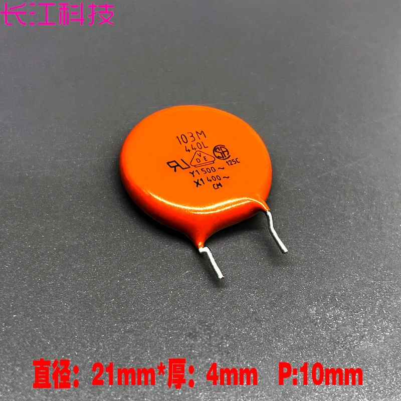 

5PCS/MITE CM 103 10nf 0.01uf 500v 400v x1 y1 ceramic capacitor