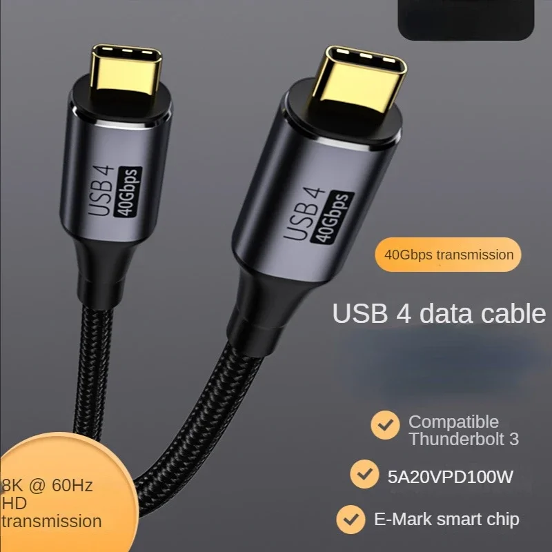 كابل USB4 من النوع C إلى النوع C TB 3/4 8K @ 60 هرتز 40 جيجابت في الثانية نقل البيانات 100 وات 5A كابل شحن سريع لماك بوك برو سامسونج