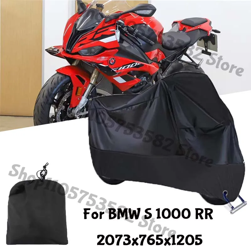 Motorcycle Full Covers For BMW S 1000 RR  Car Outdoors Sun Protection Dust No Ear Thickened Oxford Clothcover Accessories