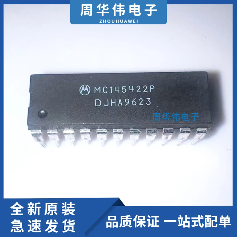 

MC145422P MC14584BCP MC145152P2 MC14504BCP MC14569BCP MC14538BCP MC145406P MC145106P