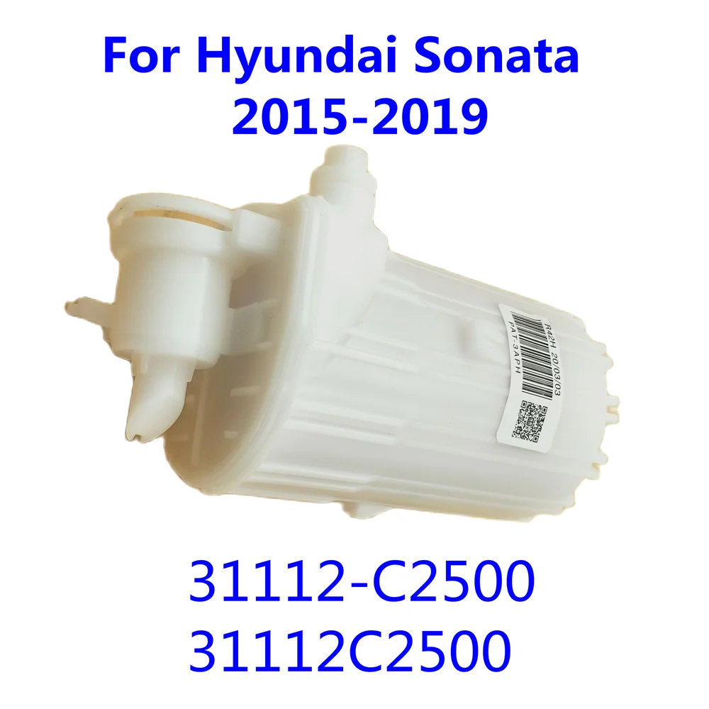 

JH 31112-C2500 Fuel Filter Fit For Hyundai Sonata 2015-2019 31112C2500 31112 C2500