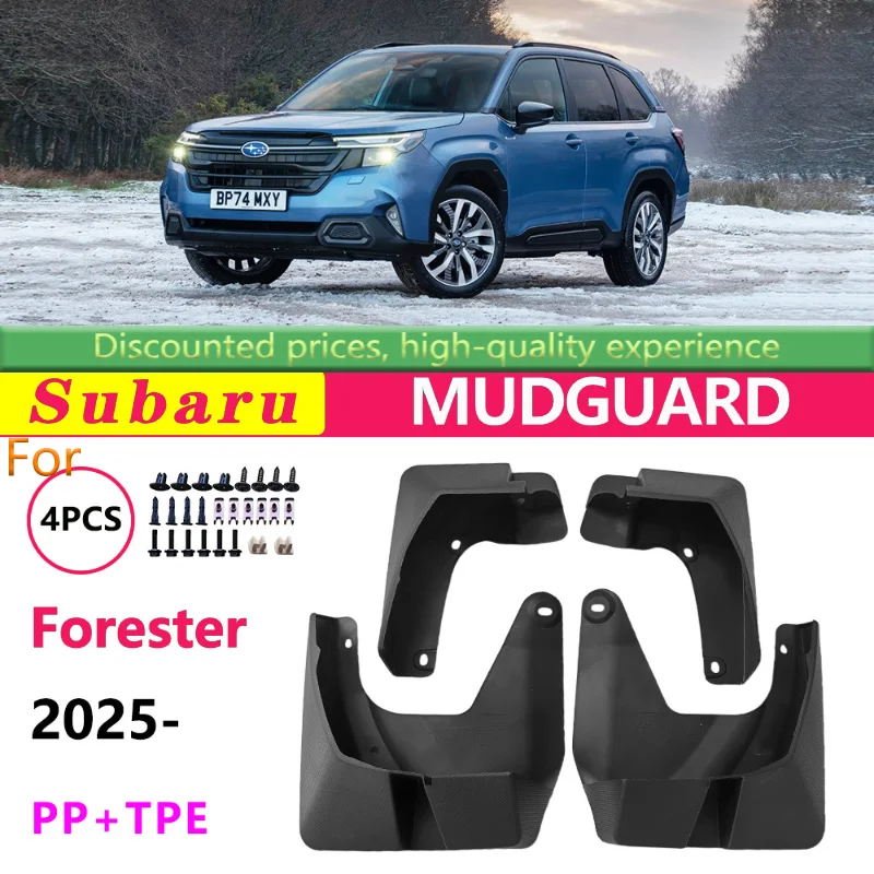 

Suitable for 25-26 Subaru Forester Car Accessories Subaru Forester Fender Leather