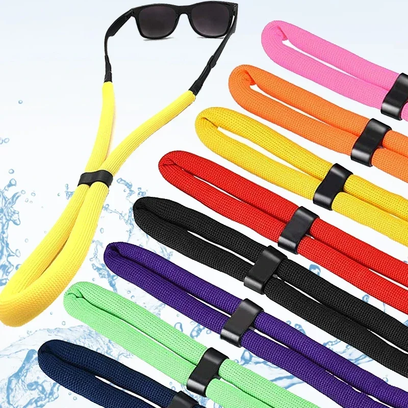 Water Sports Floating Sunglasses Chain Anti-Slip String Glasses Ropes Band Cord Holder Goggle Reading Eyeglasses Straps 1PCS