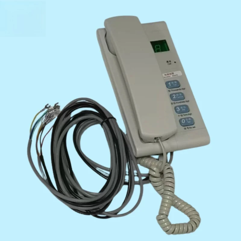Global Delivery Original Elevator Parts Elevator Wireless Intercom ZDH01-021-GG