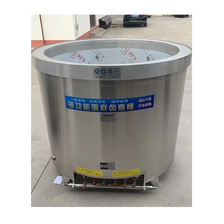 noodle boiler machine electric Electric stewing pot Stainless steel stewed sheep beef soup stewed meat pot