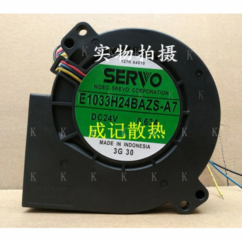 

C 1 шт. для SERVO E1033H24BAZS-A7 9733 турбовентилятор проектора