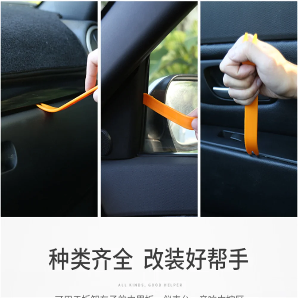 Car Repair Tools Kits Clip Removal Installer Pry Kit for Volkswagen golf 4 5 6 7 POLO Tiguan PASSAT TOURAN Scirocco BEETLE