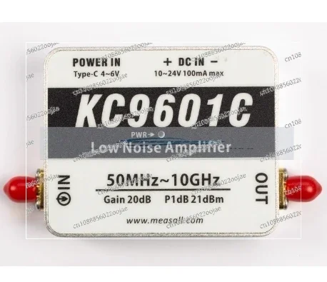 KC9601C Low Noise Amplifier 50M-10GHz 20dB High Linearity Type-C Power Supply LNA