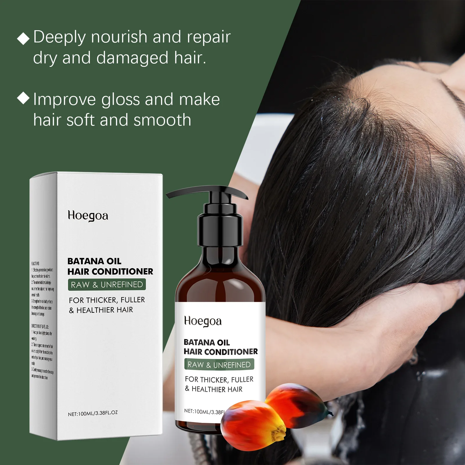 

Batana Oil Hair Conditioner Strengthening Nourishing Improve Dryness Damaged Split Ends Glossy Smoothing Hair Growth Conditioner