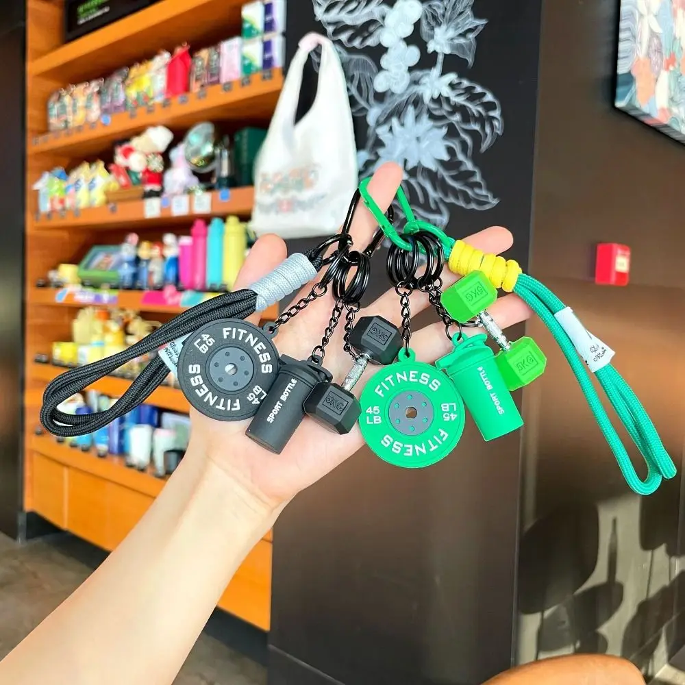 انفصال الحديد لوحات المفاتيح أكواب مياه الدوبامين محاكاة الدمبل كيرينغ الإبداعية INS اللياقة البدنية سلسلة قلادة الأصدقاء